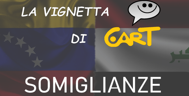 Somiglianze e petrolio