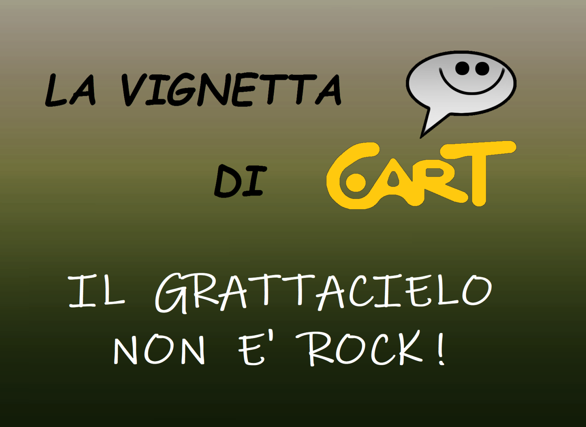 Il Grattacielo non è rock