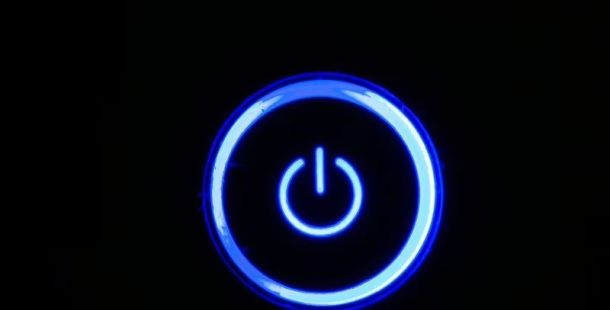 Conversazioni notturne