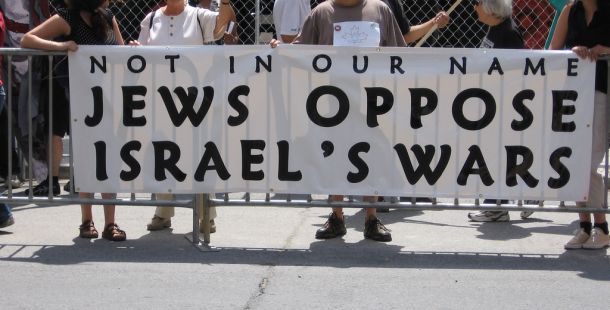 Contro l'orrore del Sionismo fascista