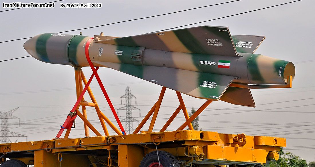 Israele - Iran: per un Medio Oriente libero da armi nucleari ed altre armi di distruzione di massa