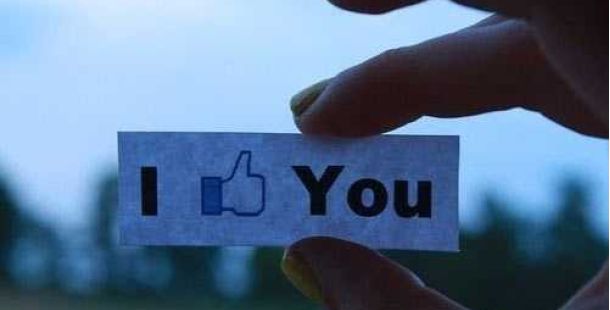amore-social