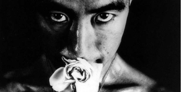 mishima