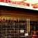 caffetteria-lucchesi