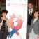 campagna-prevenzione-aids