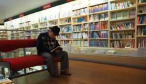 libreria-feltrinelli-ferrara-via-garibaldi-20-anni