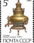samovar