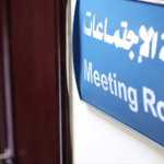 egitto-omega-ceramic-spot-cercom-filo-lavoro-primo maggio