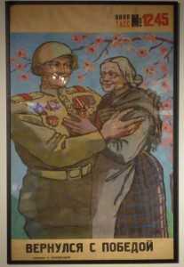 mosca-anniversario-liberazione