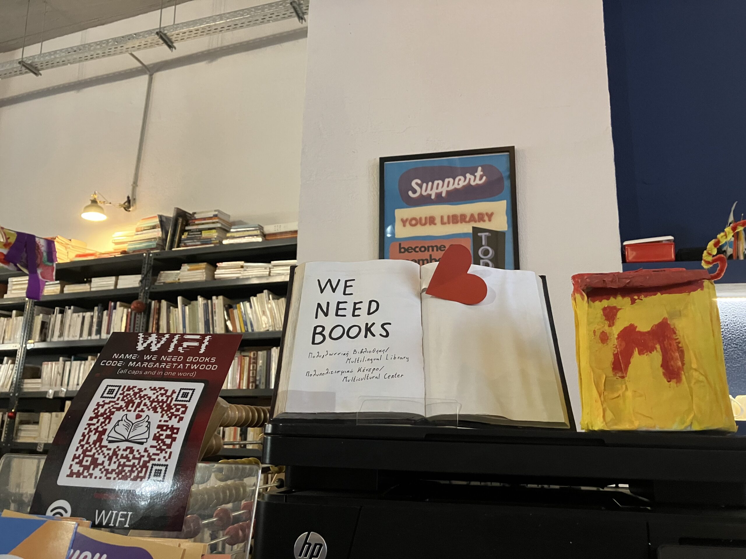 biblioteche e formazione degli adulti viaggio ad Atene di una volontaria della Biblioteca popolare giardino