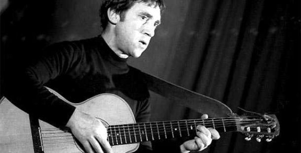 Vladimir Vysotsky