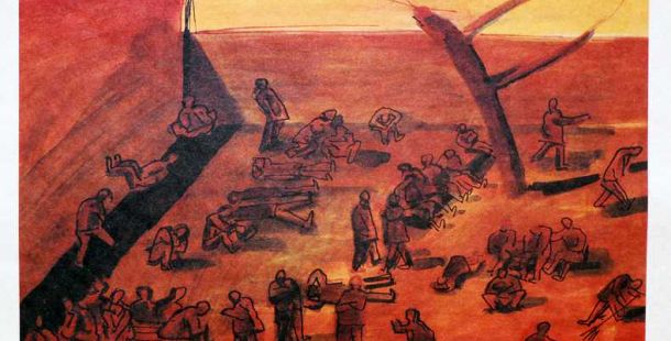 mostra - disegni - alienazione - sambonet - ferrara - immaginario