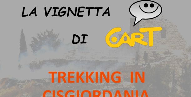 Trekking in Cisgiordania