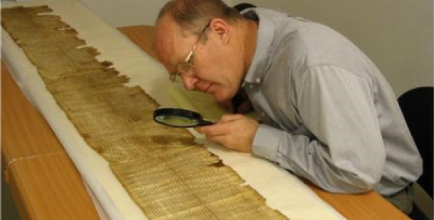 Il segreto degli Esseni : spiritualità, profezia e "socialismo" della comunità che si ritirò ad Qumran