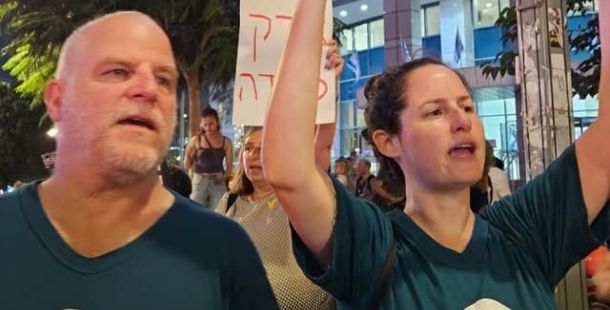 3 agosto: a Tel Aviv per la pace