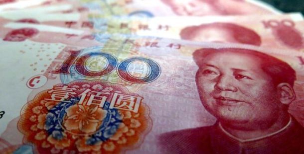 yuan cinese