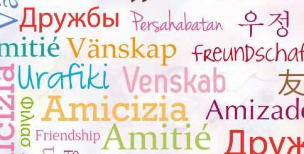 amicizia