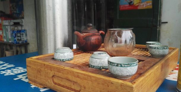 Cina