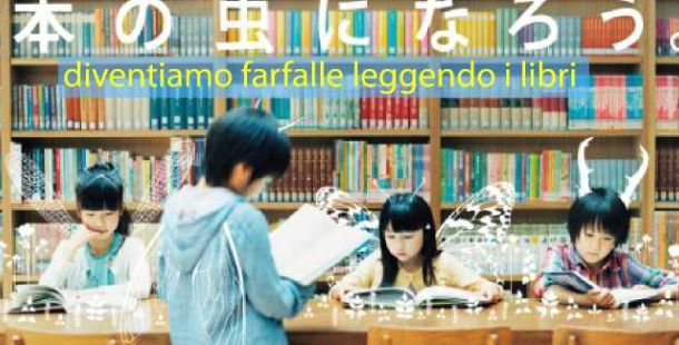 sapere-fine-libro