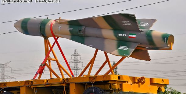 Israele - Iran: per un Medio Oriente libero da armi nucleari ed altre armi di distruzione di massa