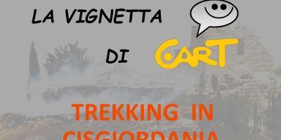Trekking in Cisgiordania